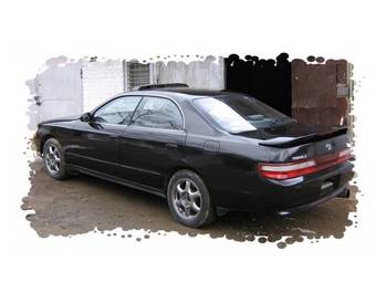 1994 Toyota Chaser