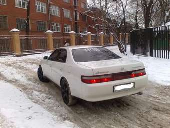 1994 Chaser