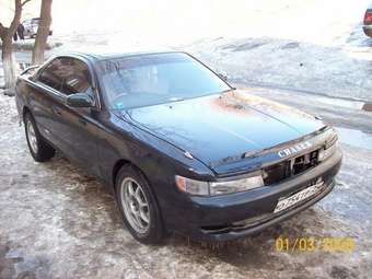 Toyota Chaser