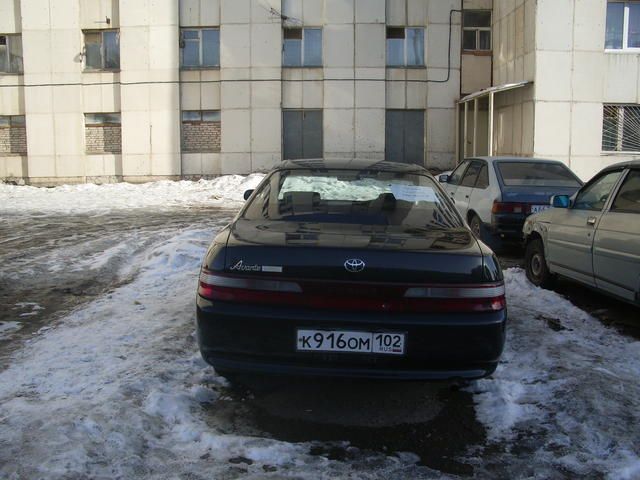 1994 Toyota Chaser