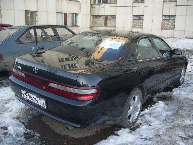 1994 Toyota Chaser