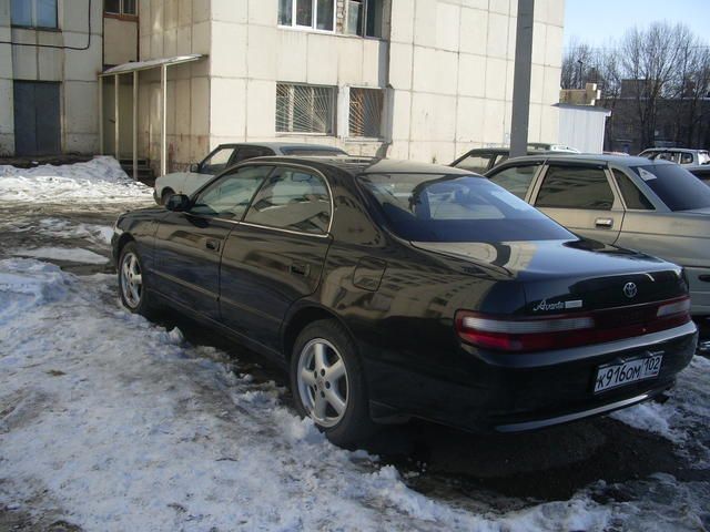 1994 Toyota Chaser