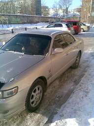 1994 Toyota Chaser