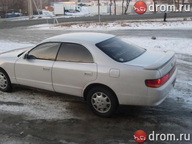 1994 Toyota Chaser