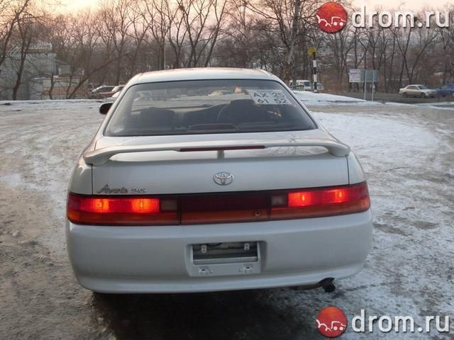 1994 Toyota Chaser