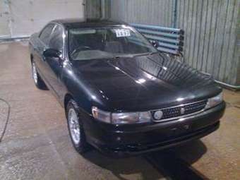 1994 Toyota Chaser