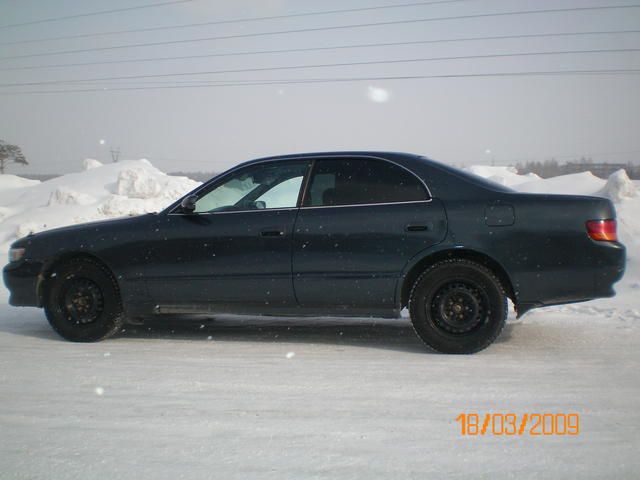 1994 Toyota Chaser