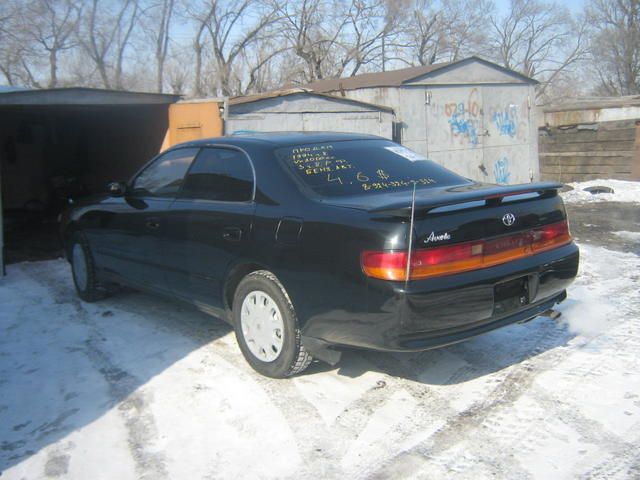 1994 Toyota Chaser