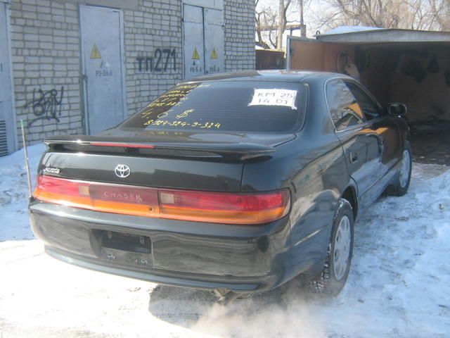 1994 Toyota Chaser