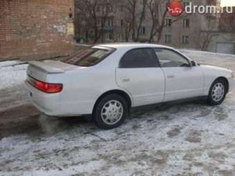 1994 Toyota Chaser