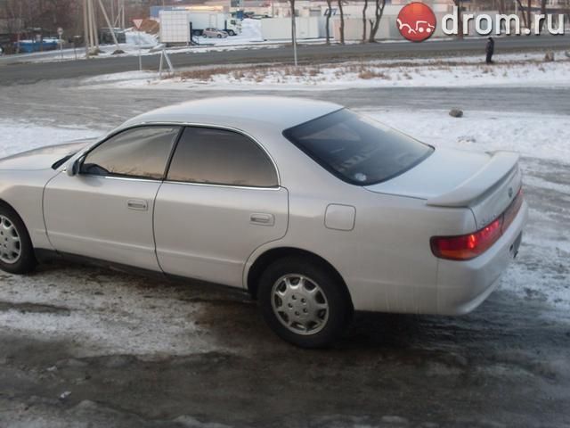 1994 Toyota Chaser