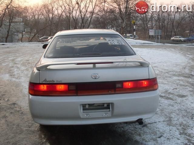 1994 Toyota Chaser