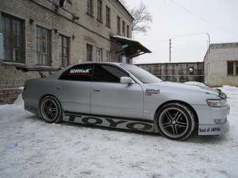 1994 Chaser