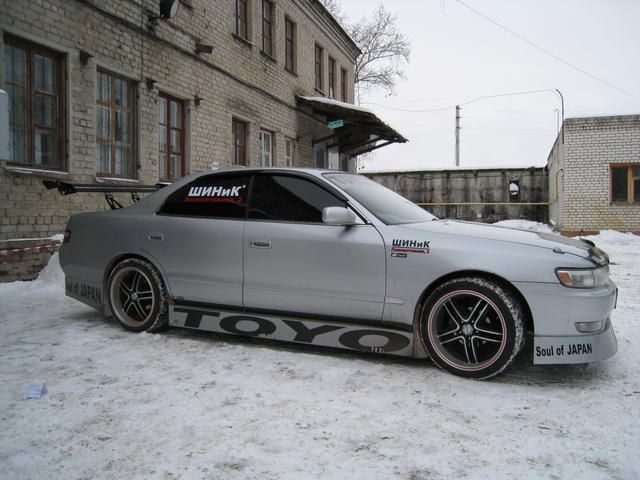 1994 Toyota Chaser