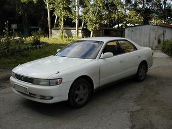 1994 Toyota Chaser