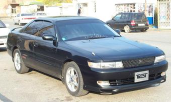 1994 Toyota Chaser
