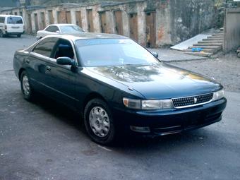 1994 Toyota Chaser