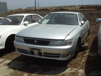 1995 Toyota Chaser