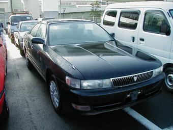 1995 Toyota Chaser