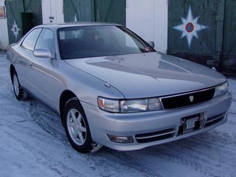 1995 Toyota Chaser