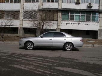 1995 Toyota Chaser