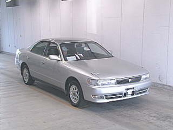 1995 Toyota Chaser