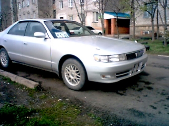 1995 Toyota Chaser