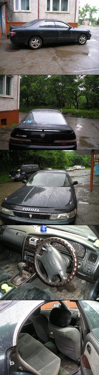 1995 Toyota Chaser