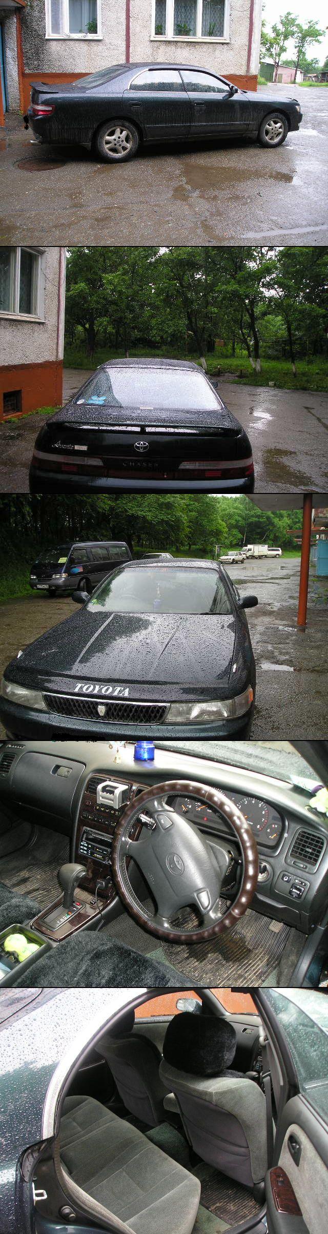 1995 Toyota Chaser
