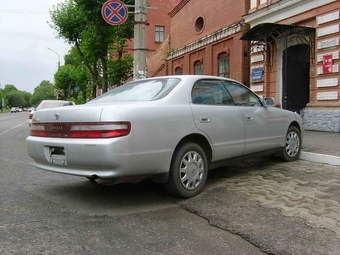 1995 Toyota Chaser