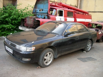1995 Toyota Chaser