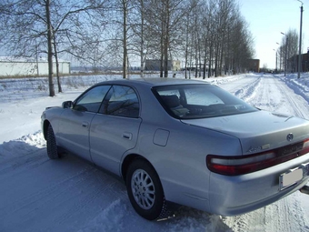 1995 Chaser