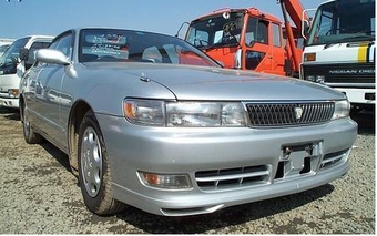 1995 Toyota Chaser