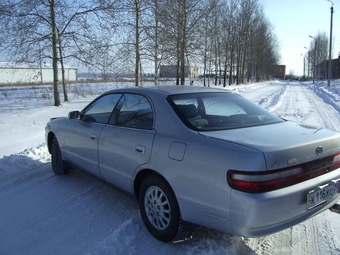 1995 Chaser