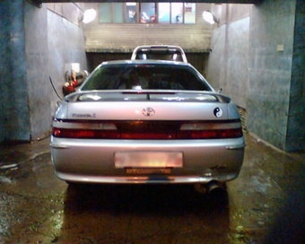 Toyota Chaser