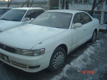 1995 Chaser