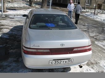 1995 Chaser