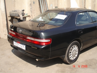 1995 Chaser