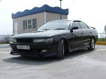 Chaser
