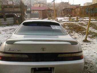 Toyota Chaser