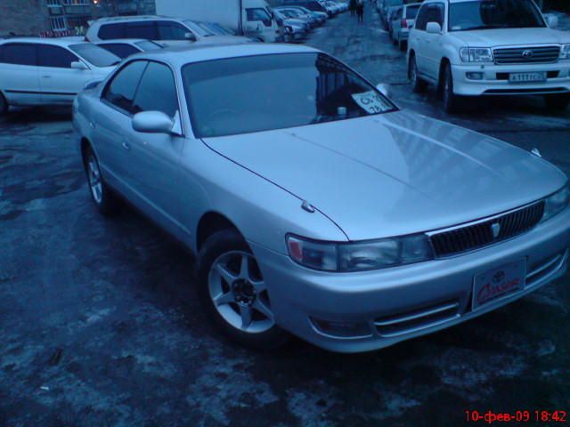 1995 Toyota Chaser