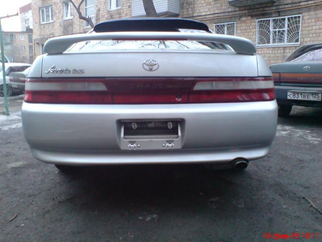 1995 Toyota Chaser