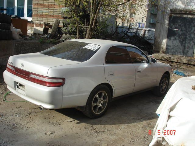 1995 Toyota Chaser