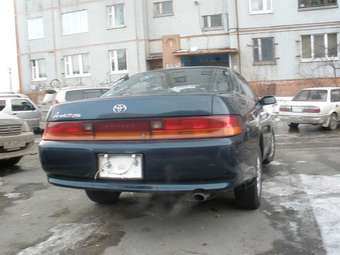 1995 Chaser