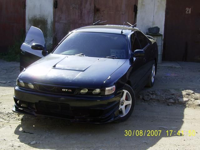 1995 Toyota Chaser