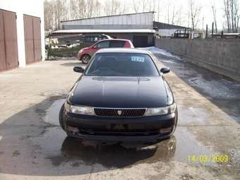 1995 Chaser