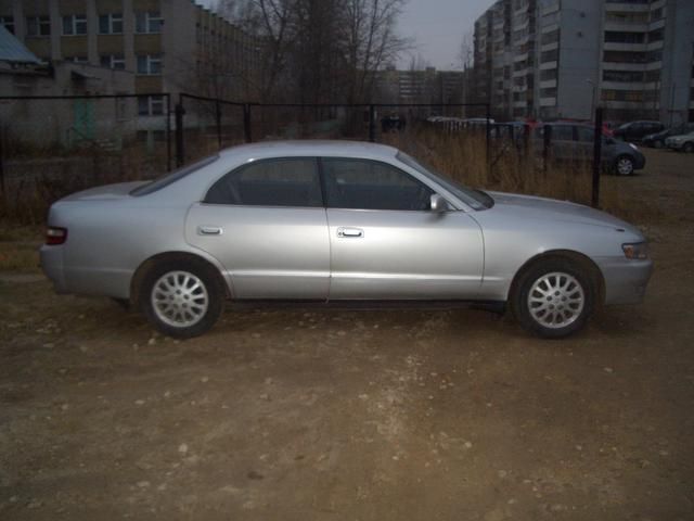 1995 Toyota Chaser