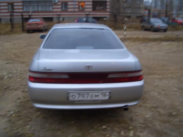 1995 Toyota Chaser