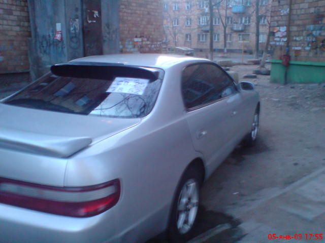 1995 Toyota Chaser