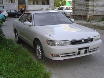 1995 Toyota Chaser